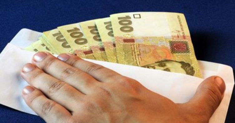 Яку суму не повинен перевищувати подарунок