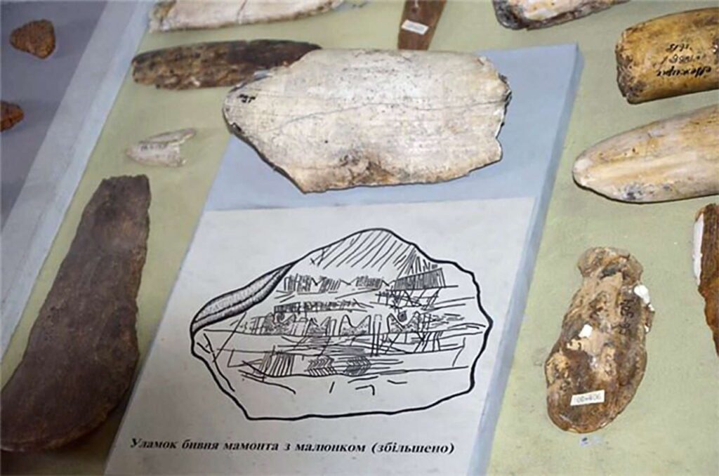 Карта на бивні мамонта – найстаріша мапа людства