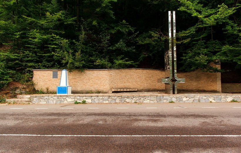 Центр Європи, вигляд з дороги