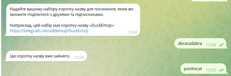 Далі бот попросить придумати коротку назву для посилання на ваш стікерпак