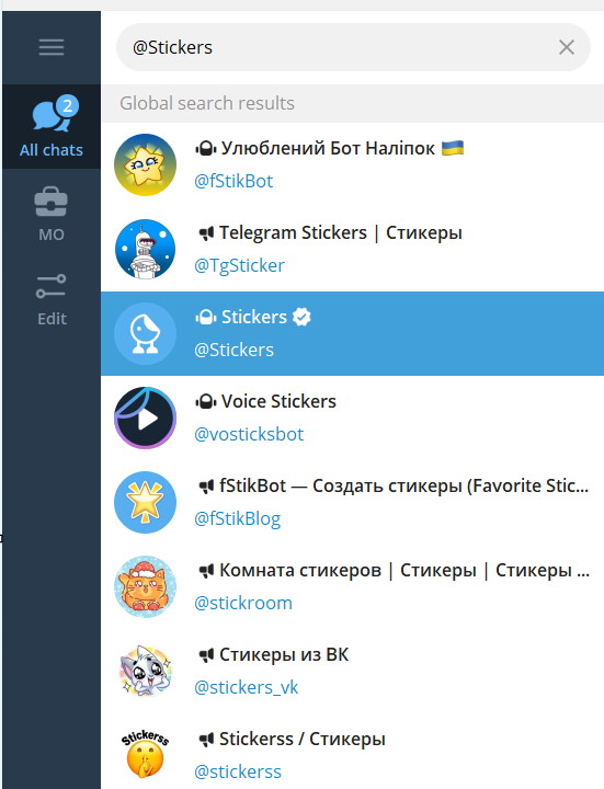 Як шукати бота @Stickers для створення стікерів в телеграм