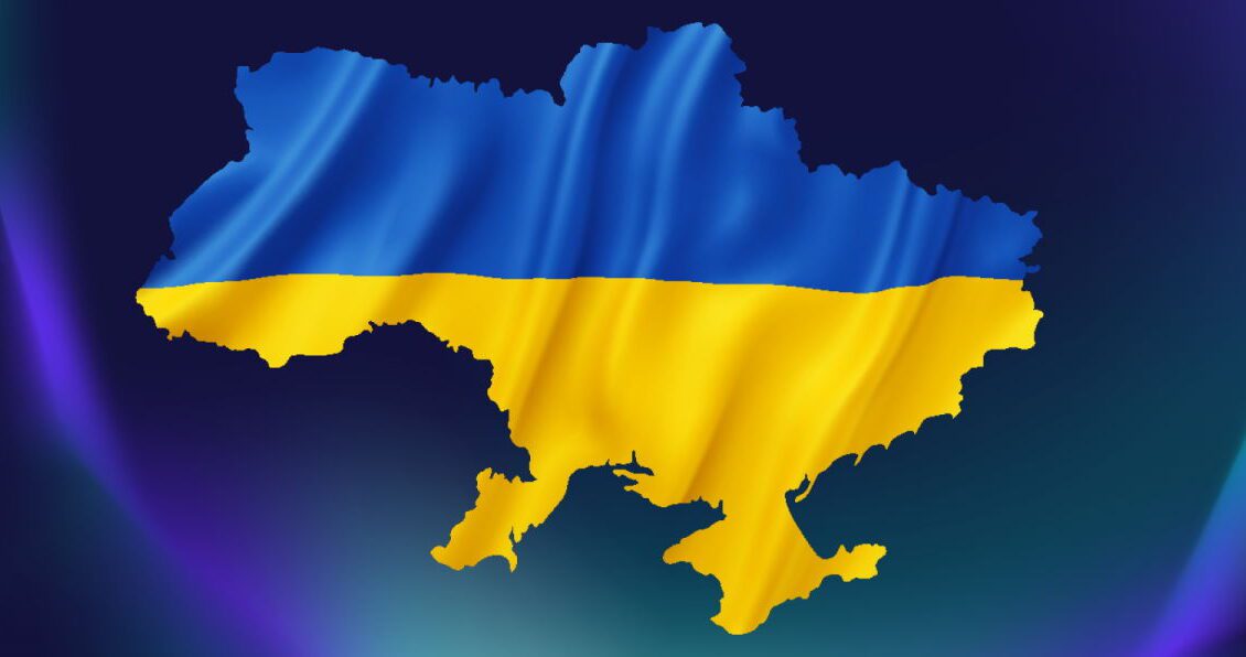 Актуальний список областей України