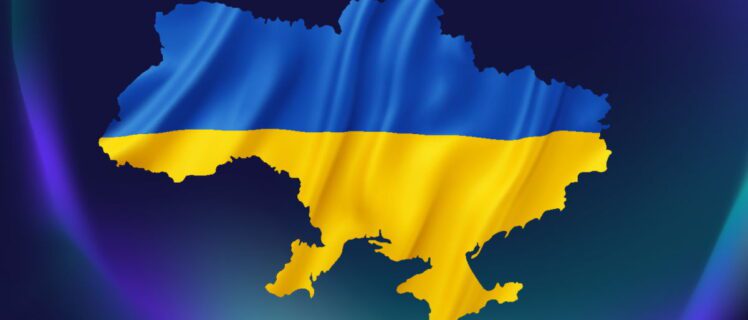 Актуальний список областей України