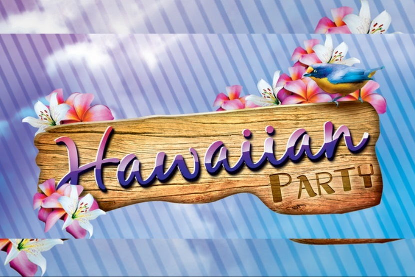 Картинка до дня народження