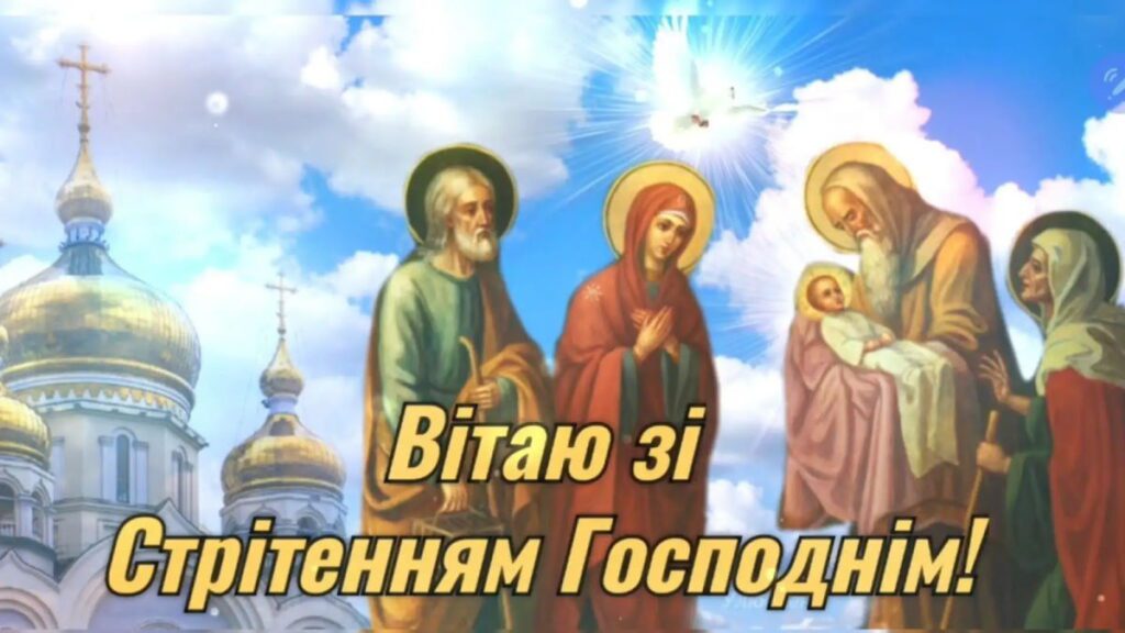 Весняні свята в українських традиціях