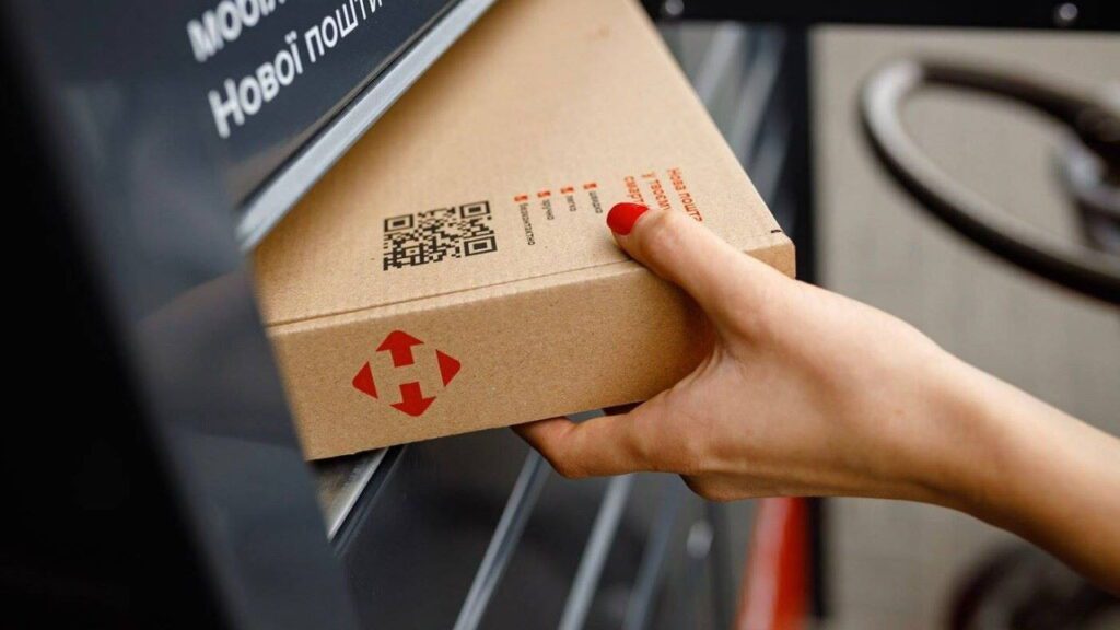 Як працює наложений платіж на Новій Пошті