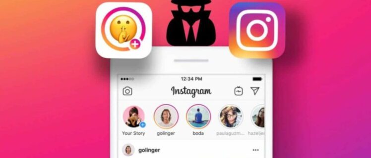 Вивчаємо способи перегляду сторіс анонімно