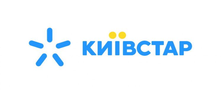 Як підключити акцію на Київстар