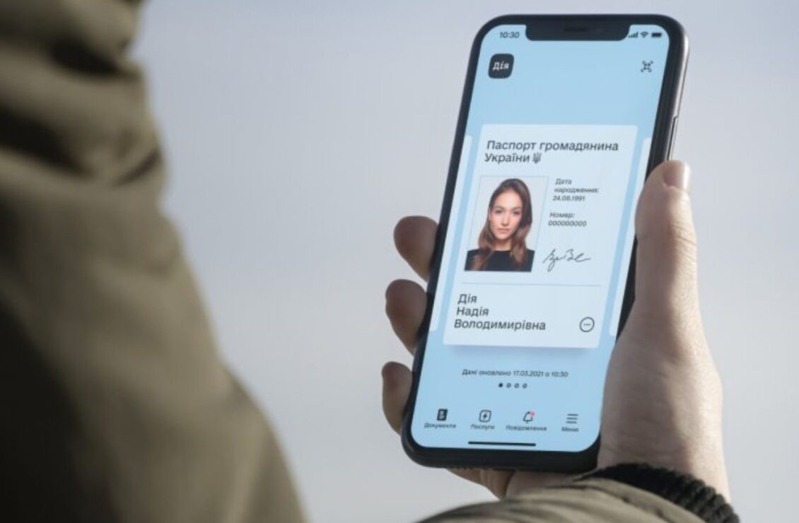 Як додати паспорт у застосунок Дія – інструкція для ID-картки, закордонного паспорта і паспорта-книжечки