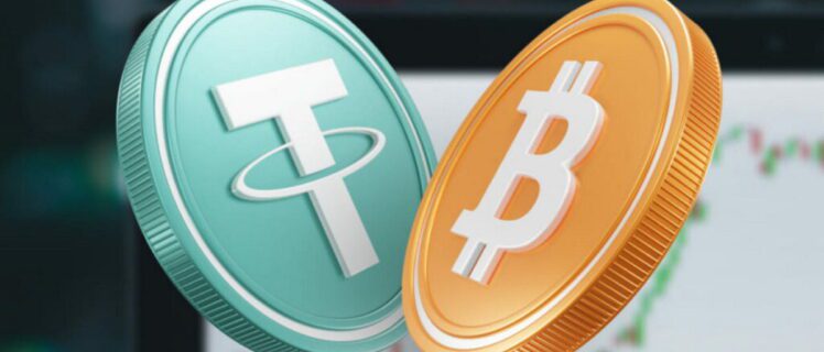 Монети Bitcoin (BTC) та Tether (USDT TRC-20), що символізують швидкий та вигідний обмін криптовалют