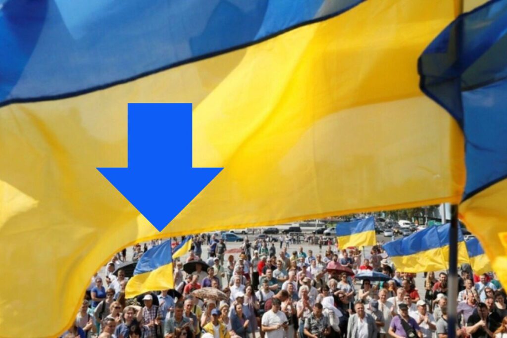 Як змінювалось населення України протягом попередніх років