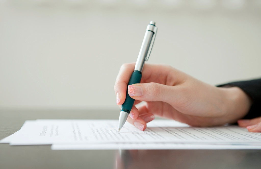 Як влаштована процедура отримання РНОКПП