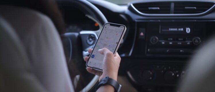 Як поділитись своїм розміщенням у різних випадках в житті