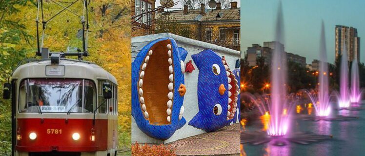 Колаж цікавих місць Києва