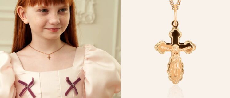 дитячий хрестик