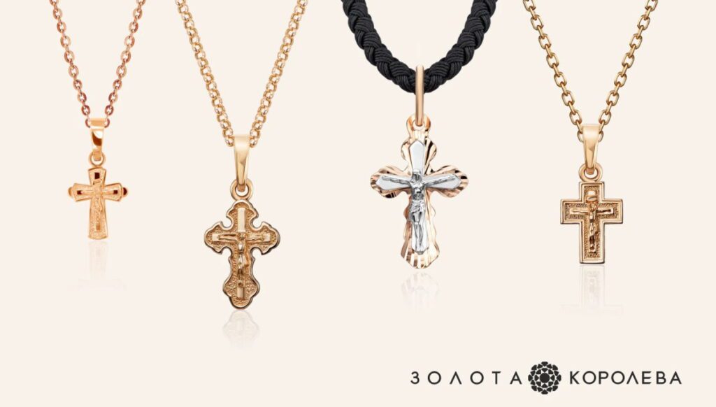 Хрестики для хрещення