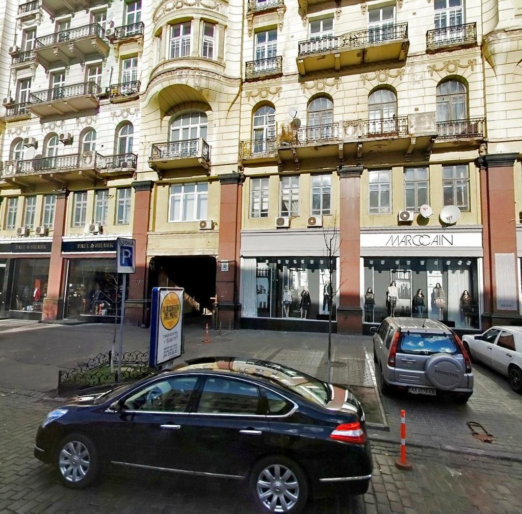 Money24 – цілодобовий обмін з фіксацією курсу