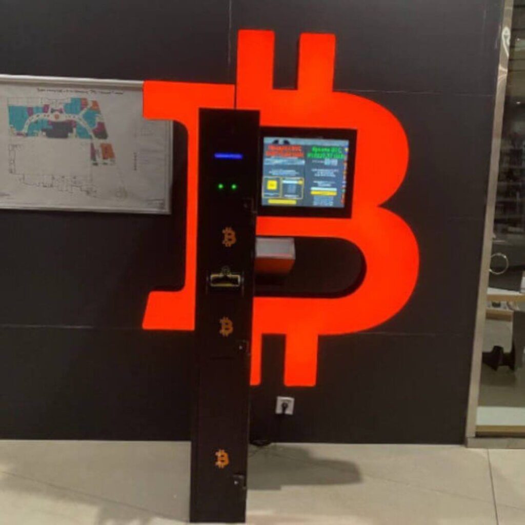 Bitomat – автомати для швидкого виведення