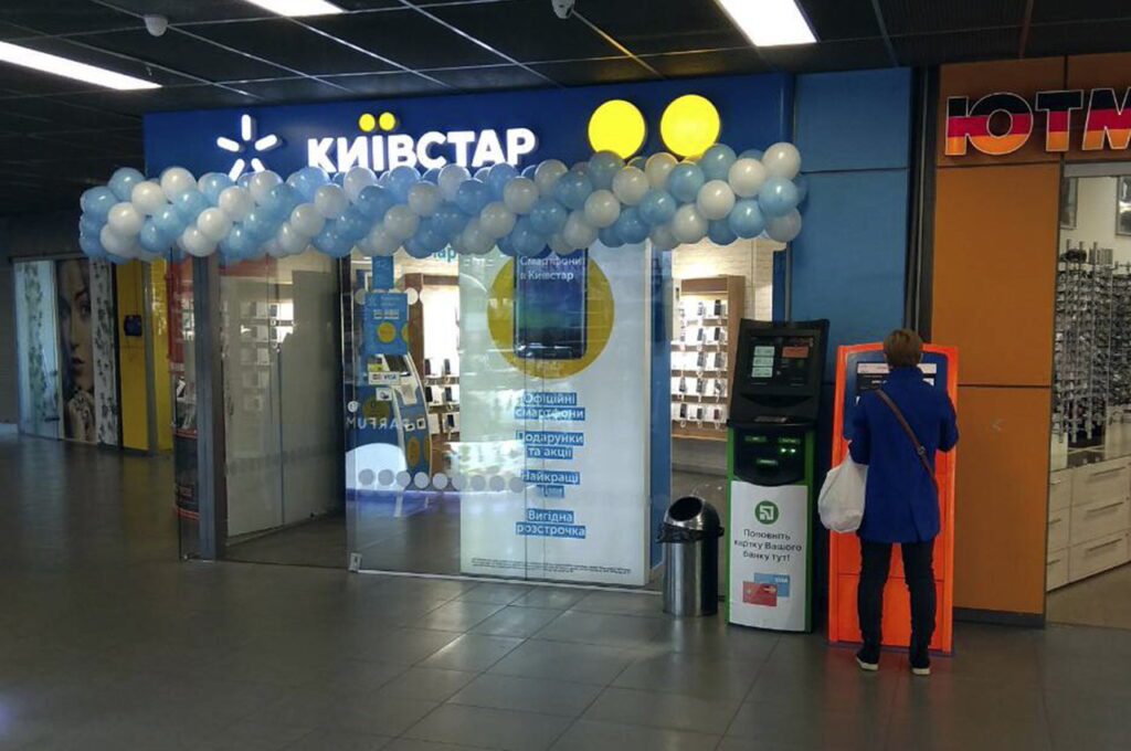 P2P біржа на Глушка – гнучкий обмін для великих сум