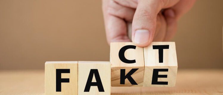 Дезинформація