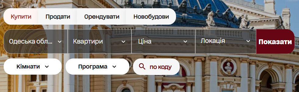 Фільтри платформи Atlanta