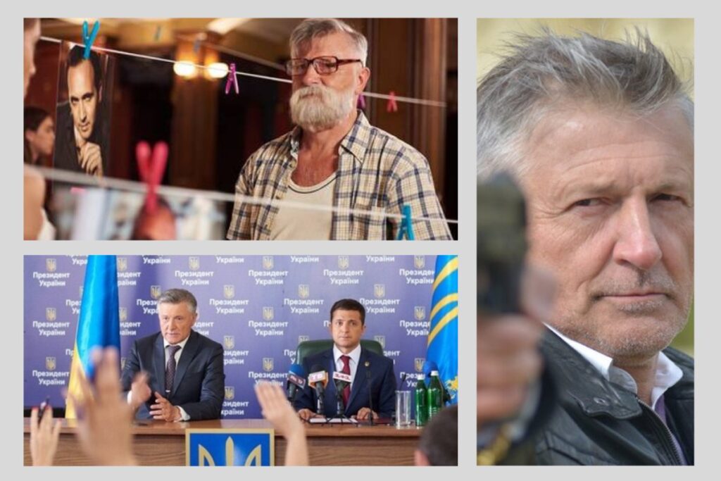 Колаж із політичного та комедійного серіалу й портрет актора Станіслава Боклана