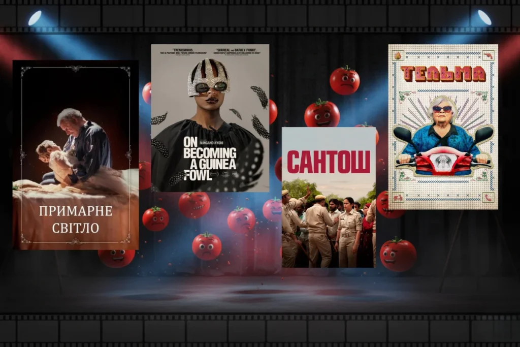 Зображення з постерами