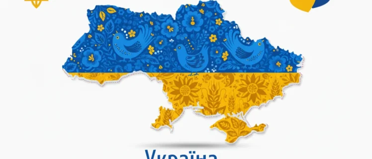 Карта України у кольорах прапора з написом Україна 603 628 км²