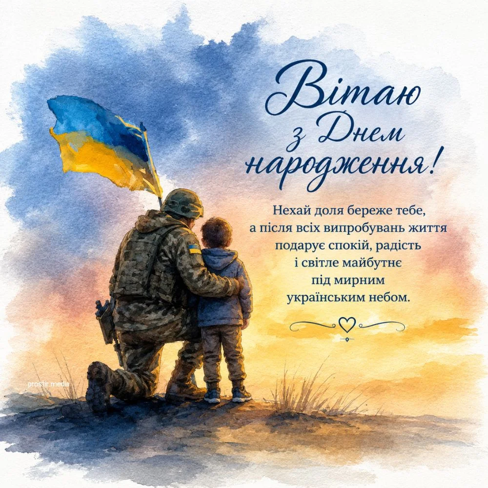 Солдат України розповідає хлопчику про світле майбутнє 