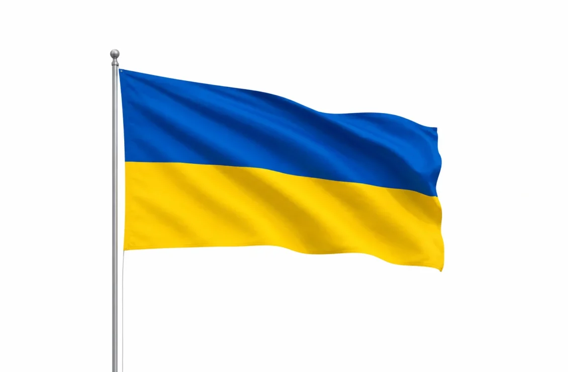 Прапор України
