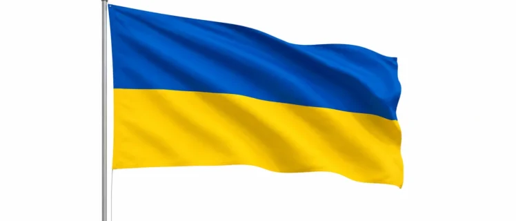 Прапор України