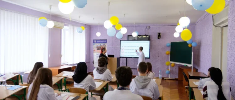 Інтерактивна панель в класі